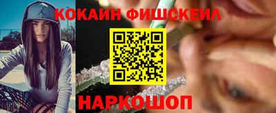 а пвп мука Абакан