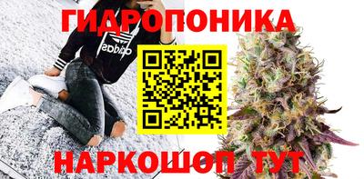 а пвп мука Абакан
