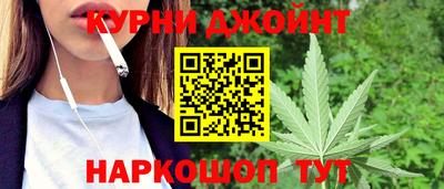 а пвп мука Азнакаево