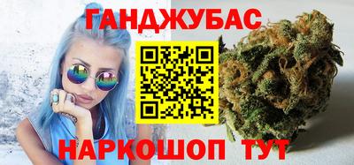 а пвп мука Абакан