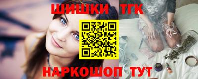 а пвп мука Азнакаево