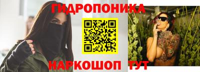 а пвп мука Абакан