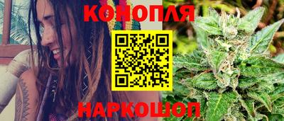 а пвп мука Азнакаево
