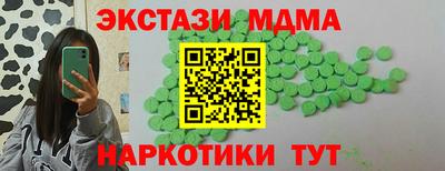 а пвп мука Азнакаево