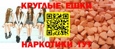 а пвп мука Азнакаево