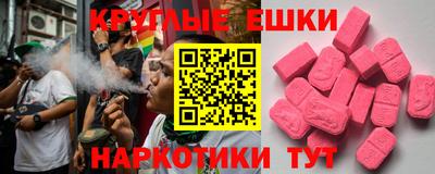 а пвп мука Азнакаево