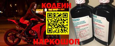 а пвп мука Азнакаево