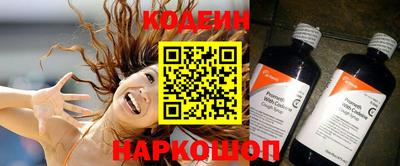 а пвп мука Абакан