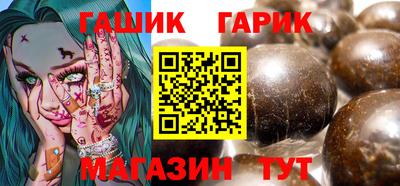 а пвп мука Абакан