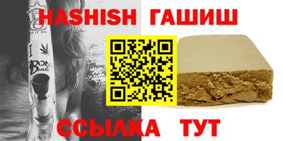 а пвп мука Абакан
